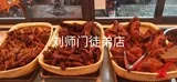 学员的菜-48.jpg