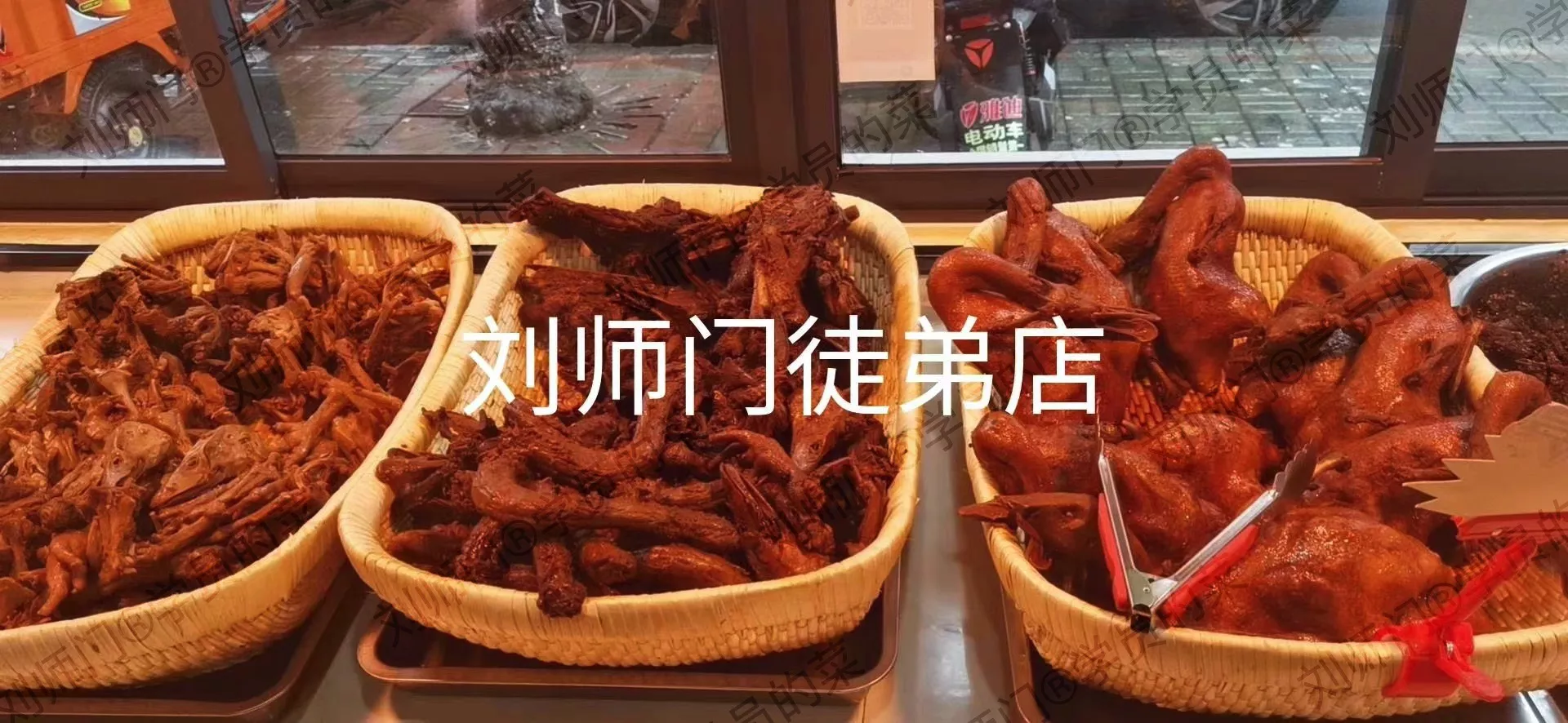 学员的菜-48.jpg