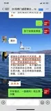 学员评价202010-34.jpg