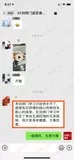 学员评价202010-53.jpg