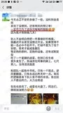 学员评价202010-84.jpg