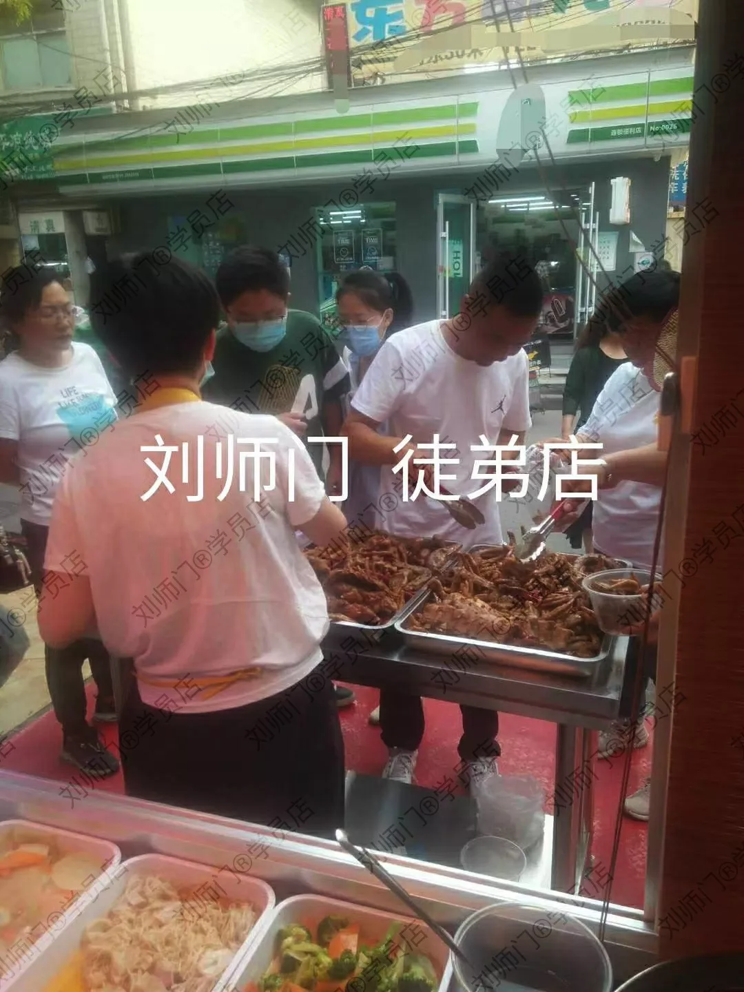 学员开店②-66.jpg