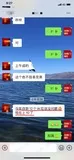 学员评价202010-197.jpg
