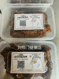学员的菜-53.jpg