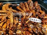 学员的菜-55.jpg