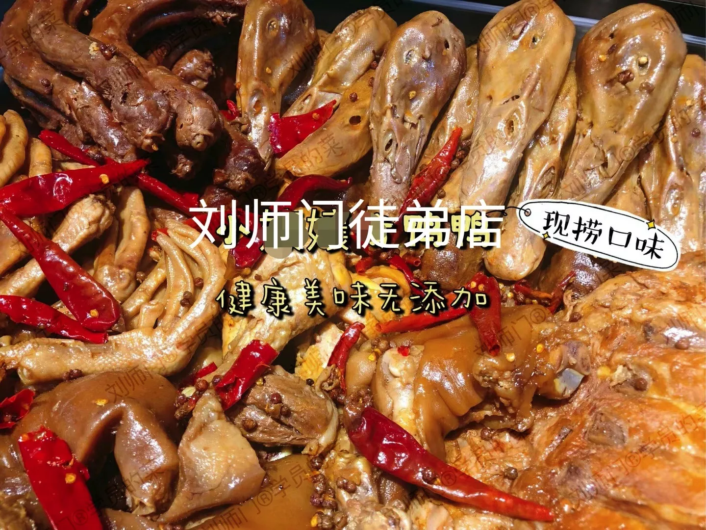 学员的菜-54.jpg
