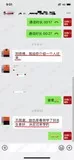 学员评价202010-198.jpg