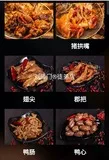 学员的菜-64.jpg