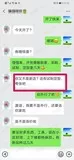 学员评价202010-85.jpg
