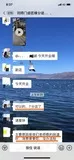 学员评价202010-199.jpg