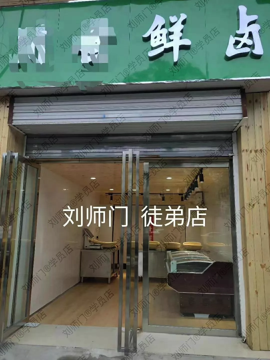 学员开店②-70.jpg