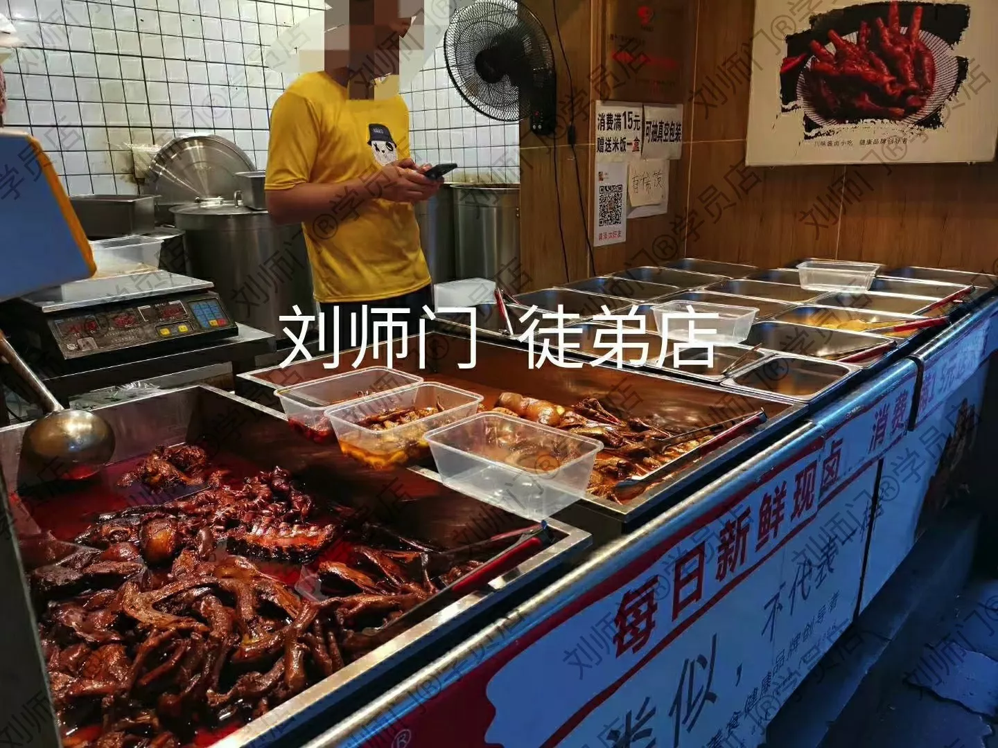学员开店②-68.jpg