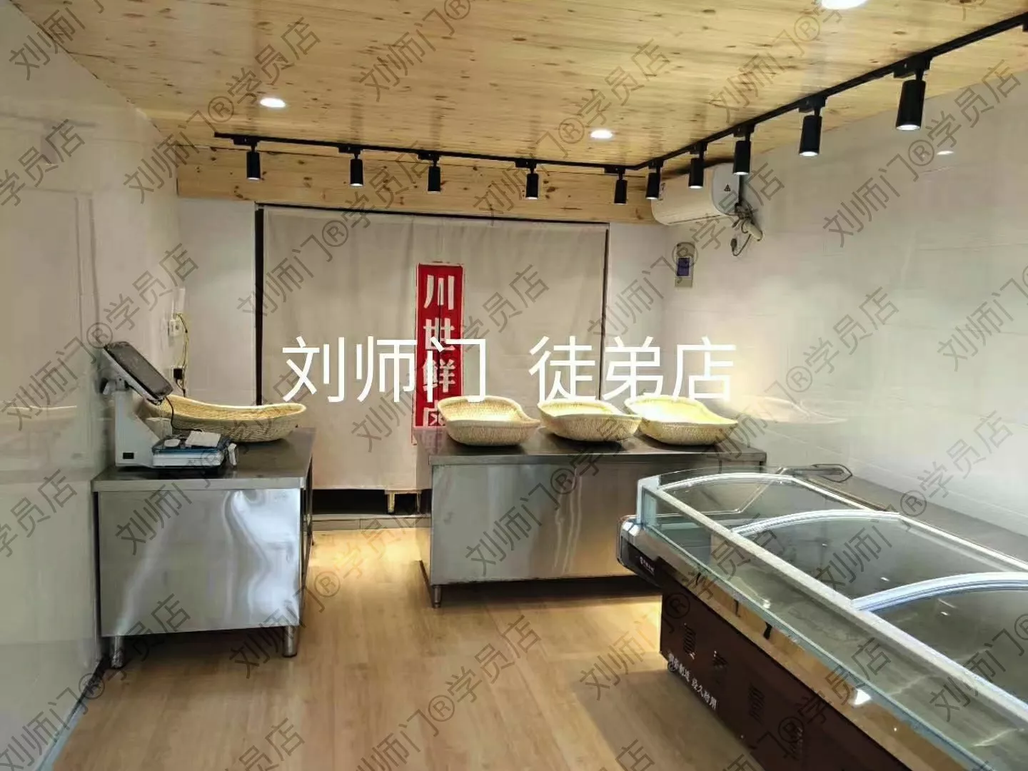 学员开店②-69.jpg