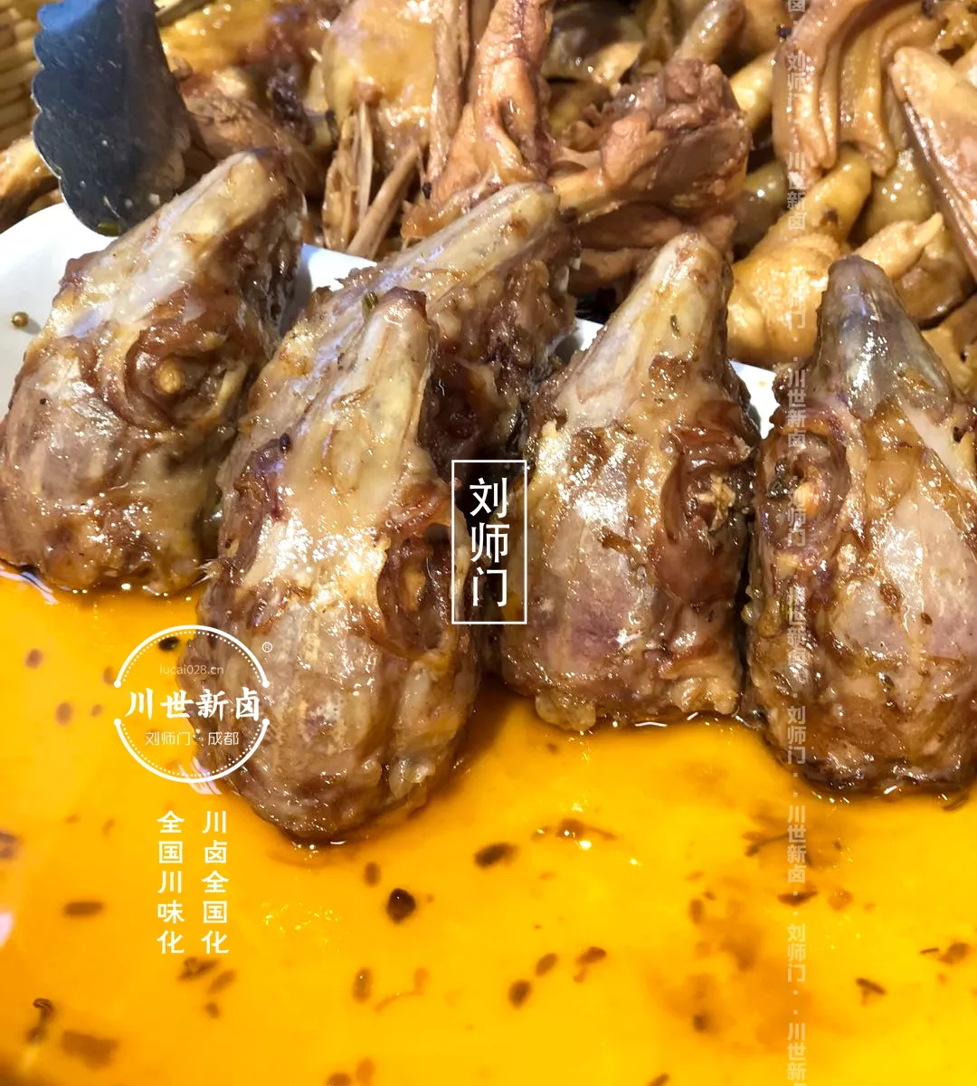 麻辣兔头.jpg