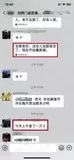 学员评价202010-114.jpg