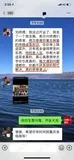 学员评价202010-39.jpg