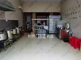 学员开店②-76.jpg
