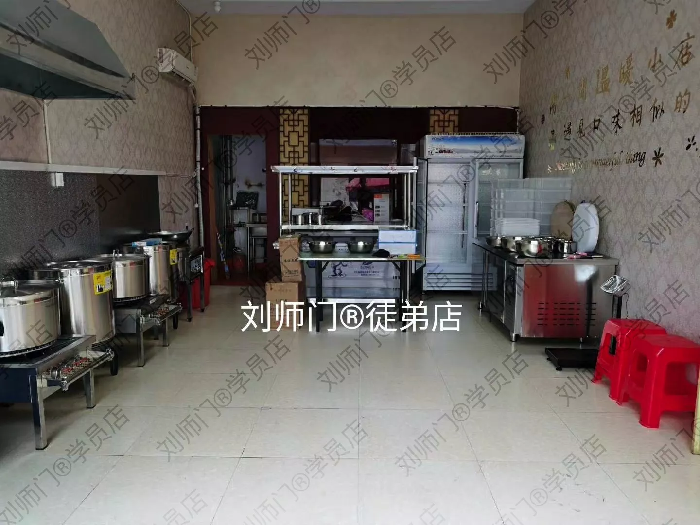 学员开店②-76.jpg