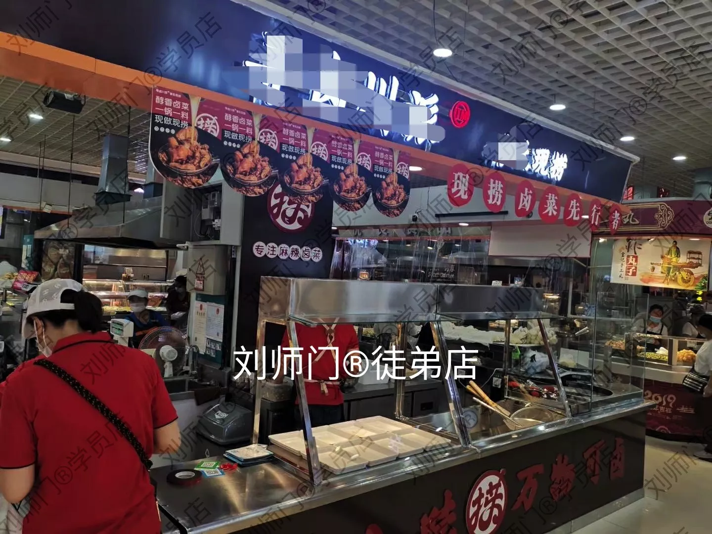 学员开店②-74.jpg