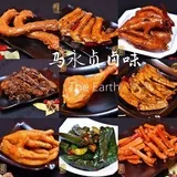 学员的菜-62.jpg