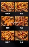 学员的菜-63.jpg