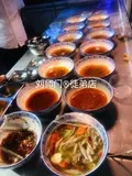 学员开店②-86.jpg