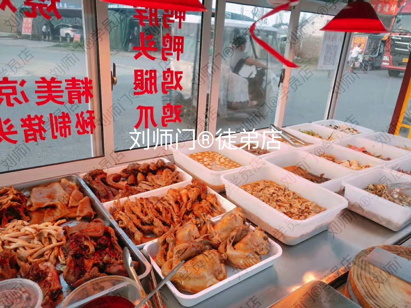 学员开店②-82.jpg