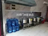 学员开店②-77.jpg