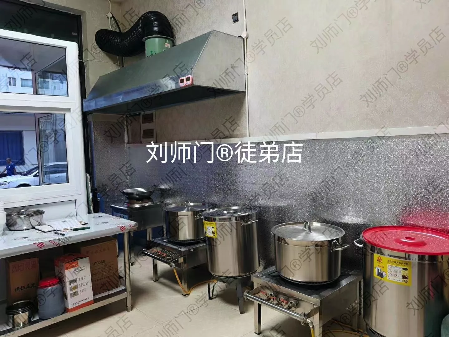 学员开店②-79.jpg