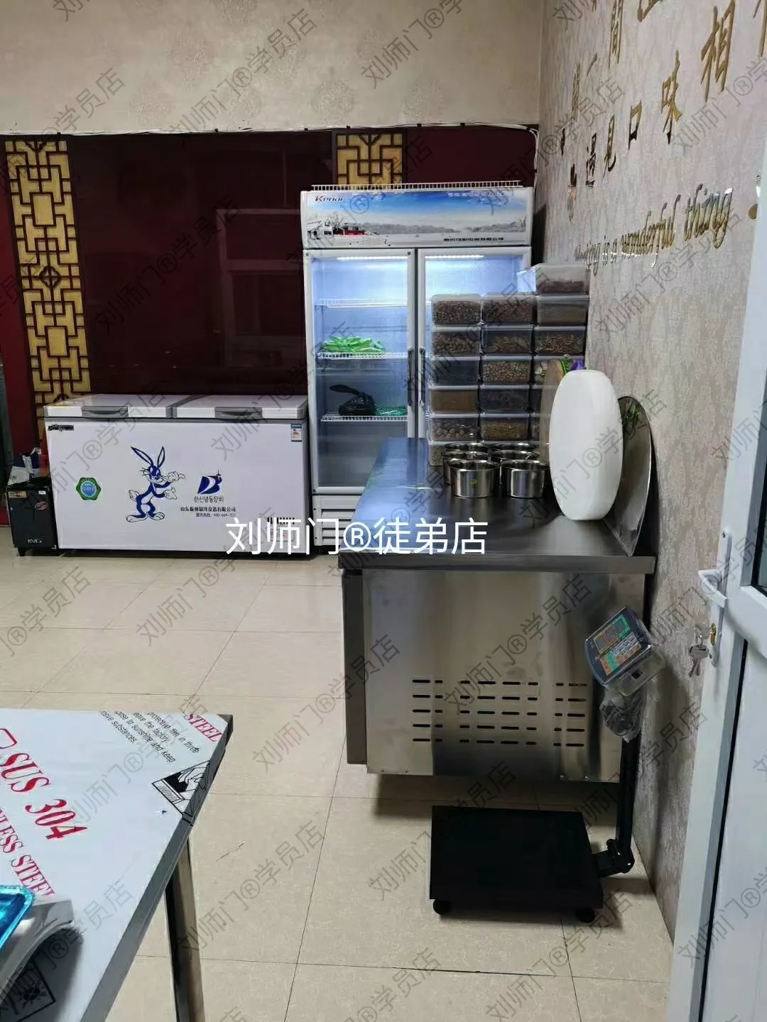 学员开店②-80.jpg