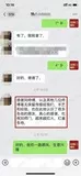 学员评价202010-89.jpg