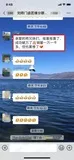 学员评价202010-117.jpg