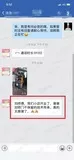 学员评价202010-146.jpg
