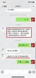 学员评价202010-92.jpg