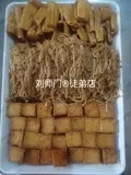 学员的菜-75.jpg