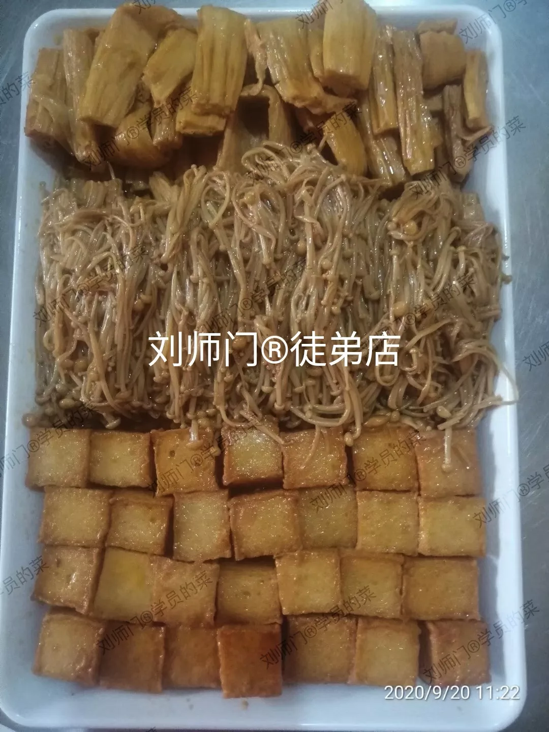 学员的菜-75.jpg
