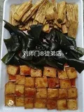 学员的菜-73.jpg