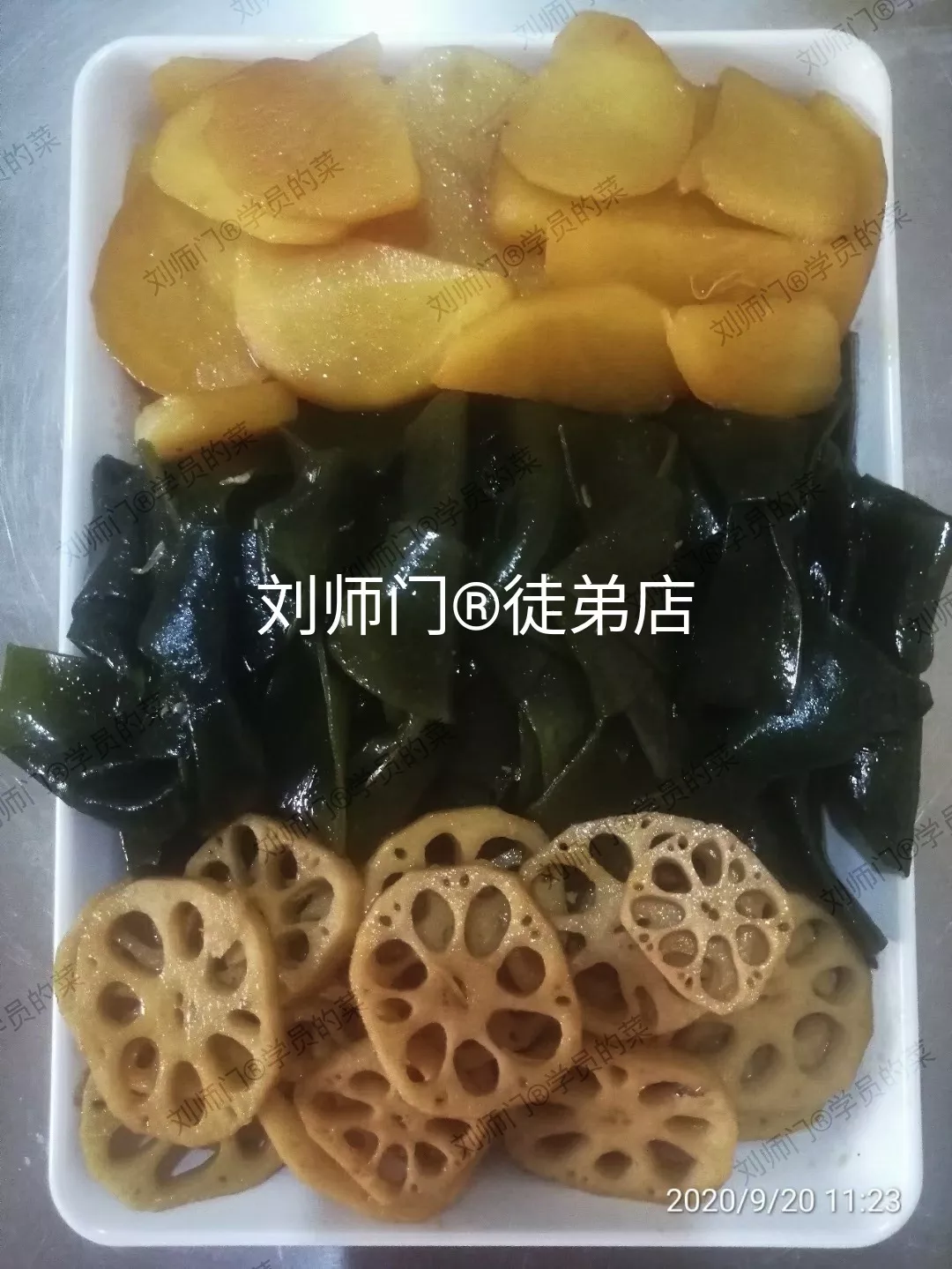 学员的菜-74.jpg
