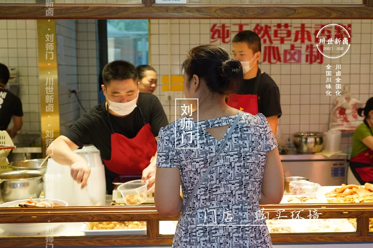 门店环境 (3).JPG