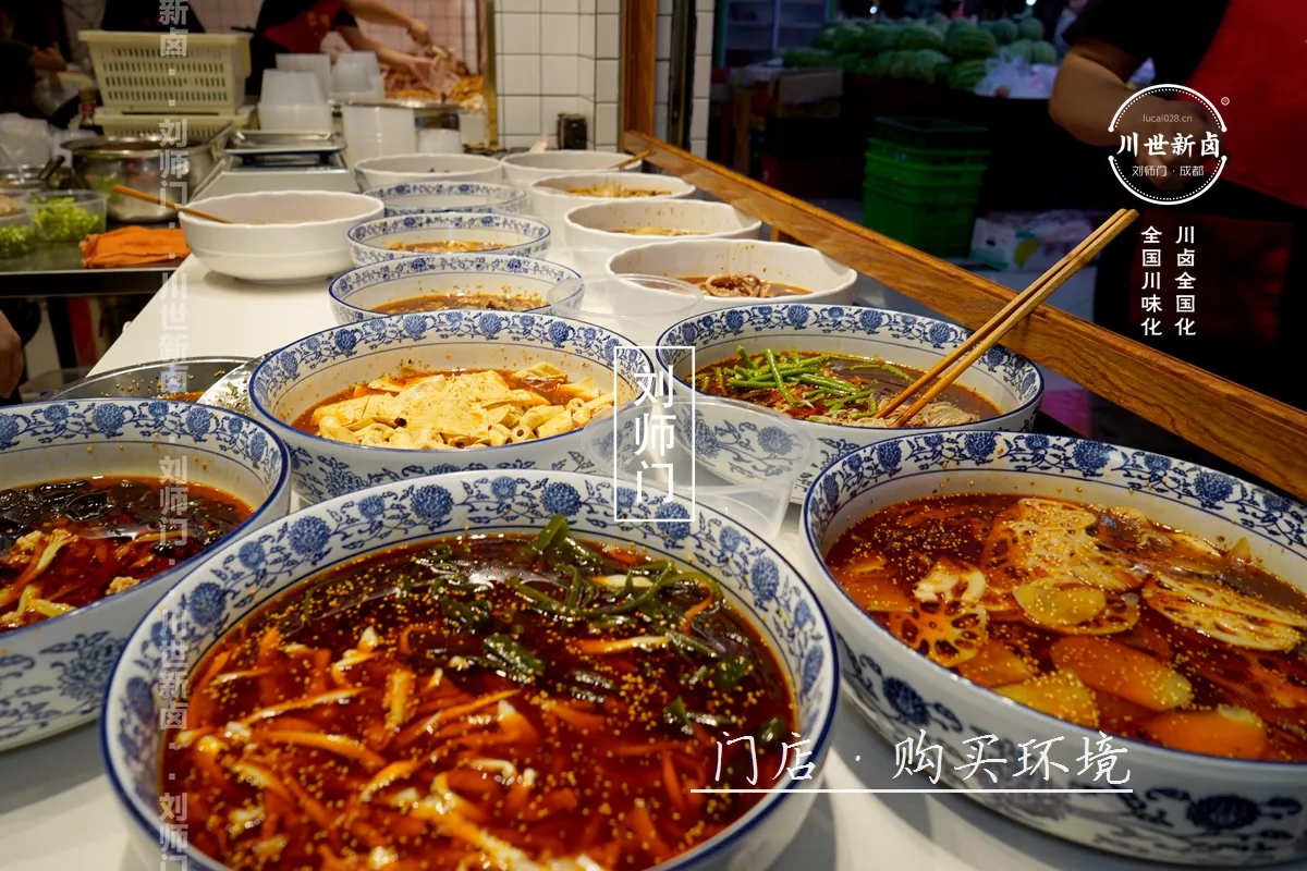 门店环境 (1).JPG