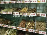 学员开店②-91.jpg