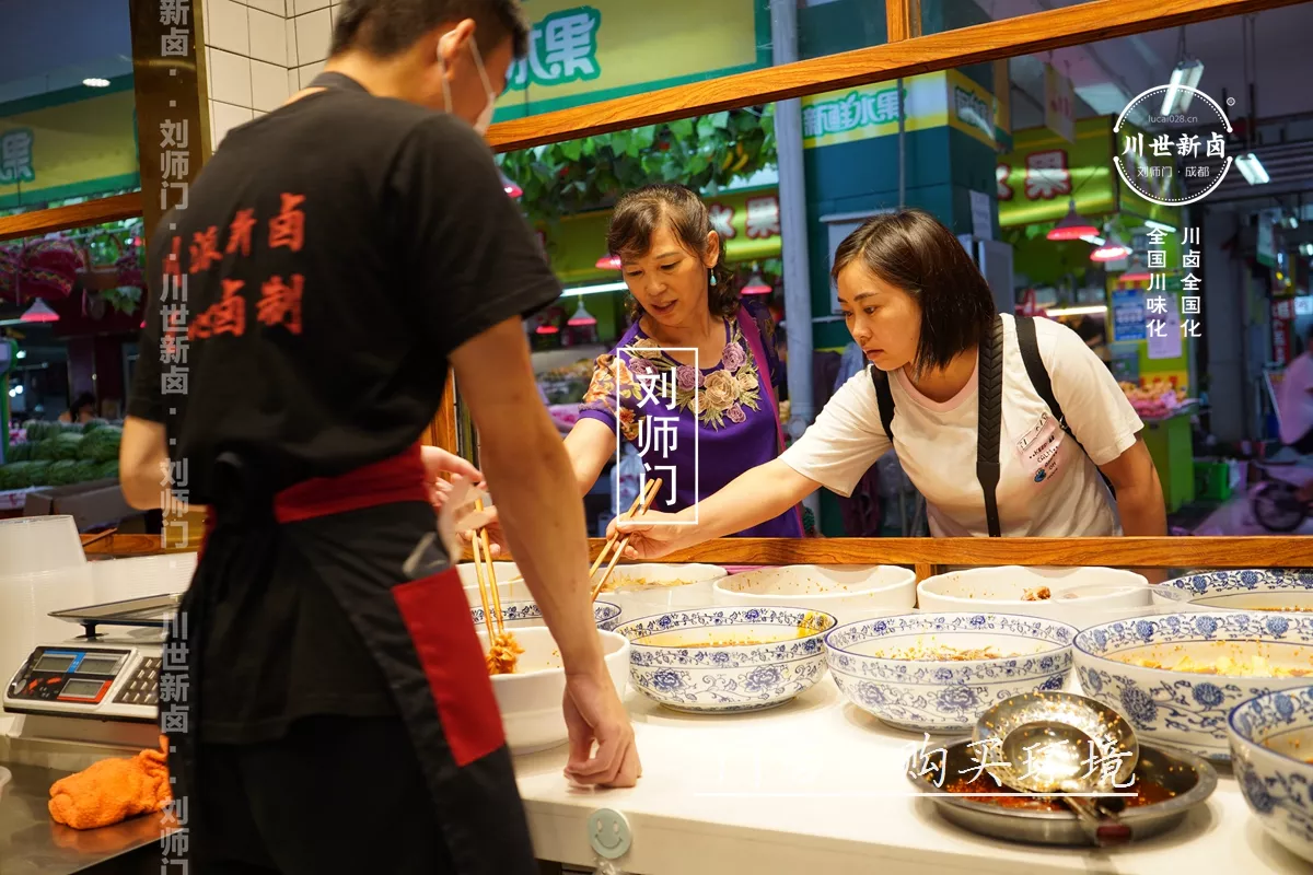 门店环境 (5).JPG
