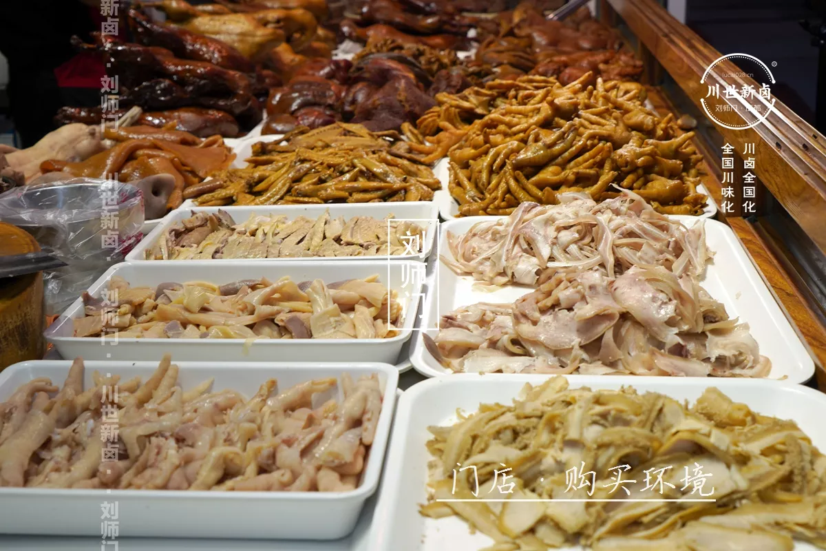 门店环境 (12).JPG