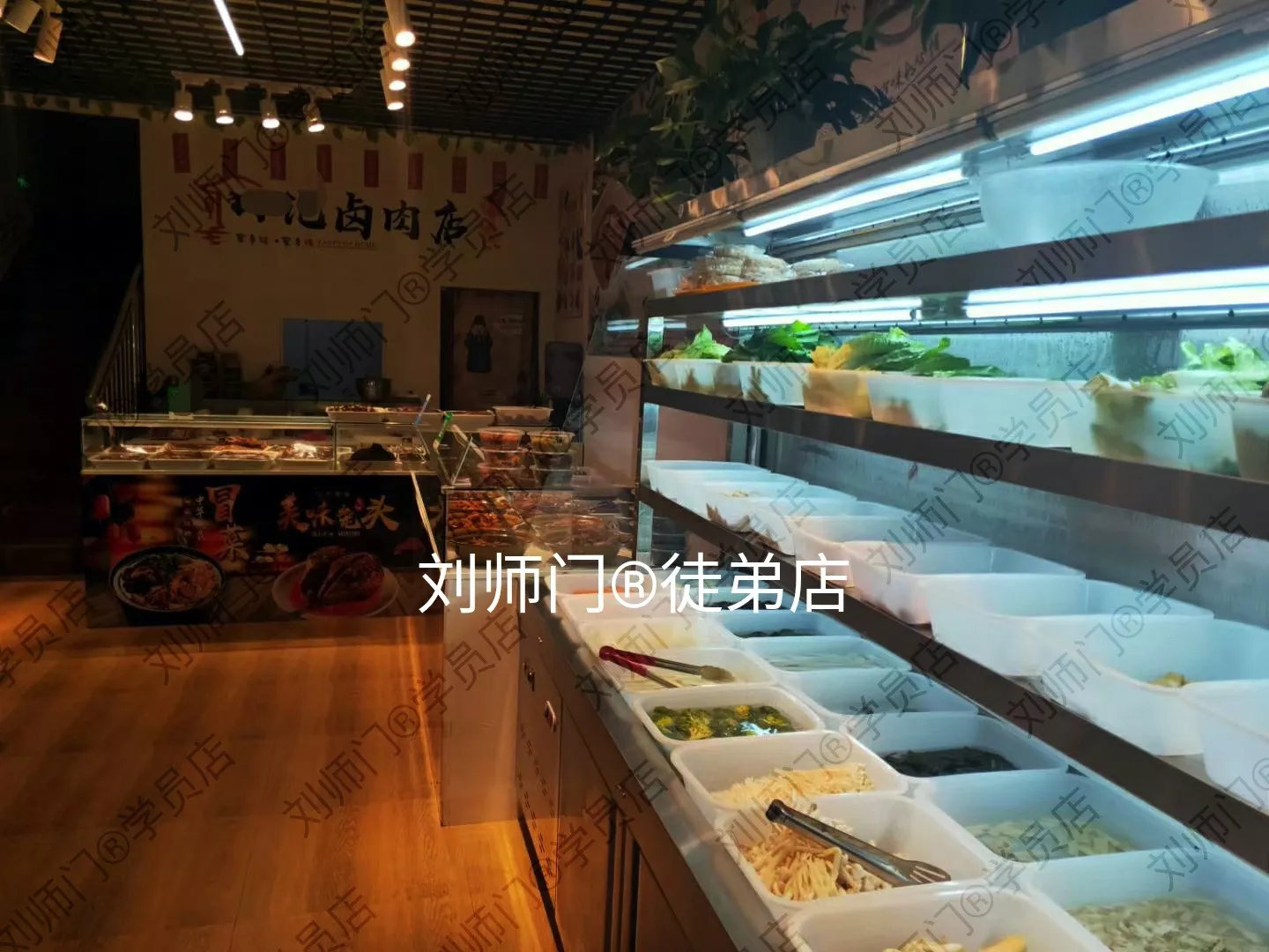 学员开店②-94.jpg