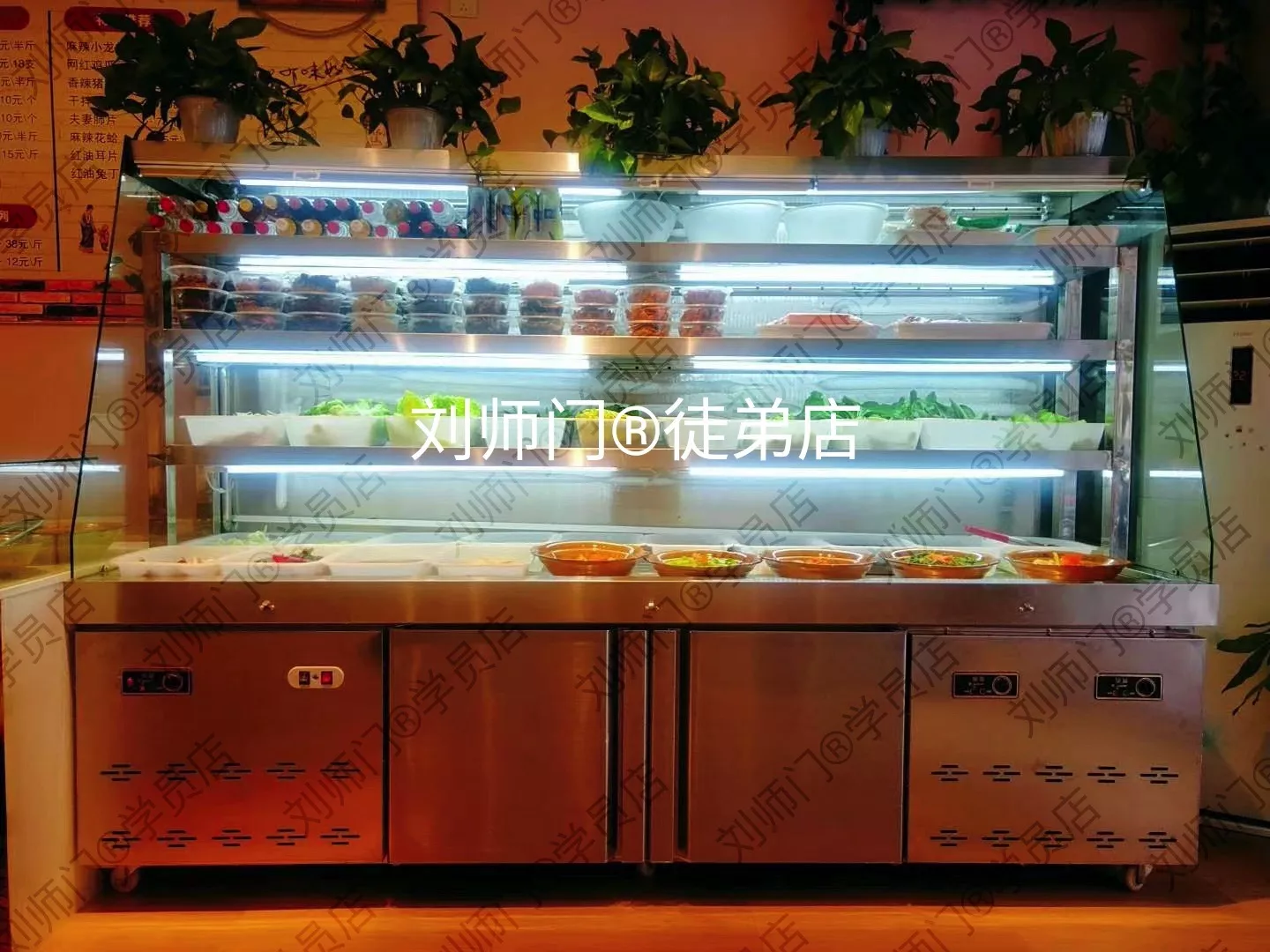 学员开店②-95.jpg