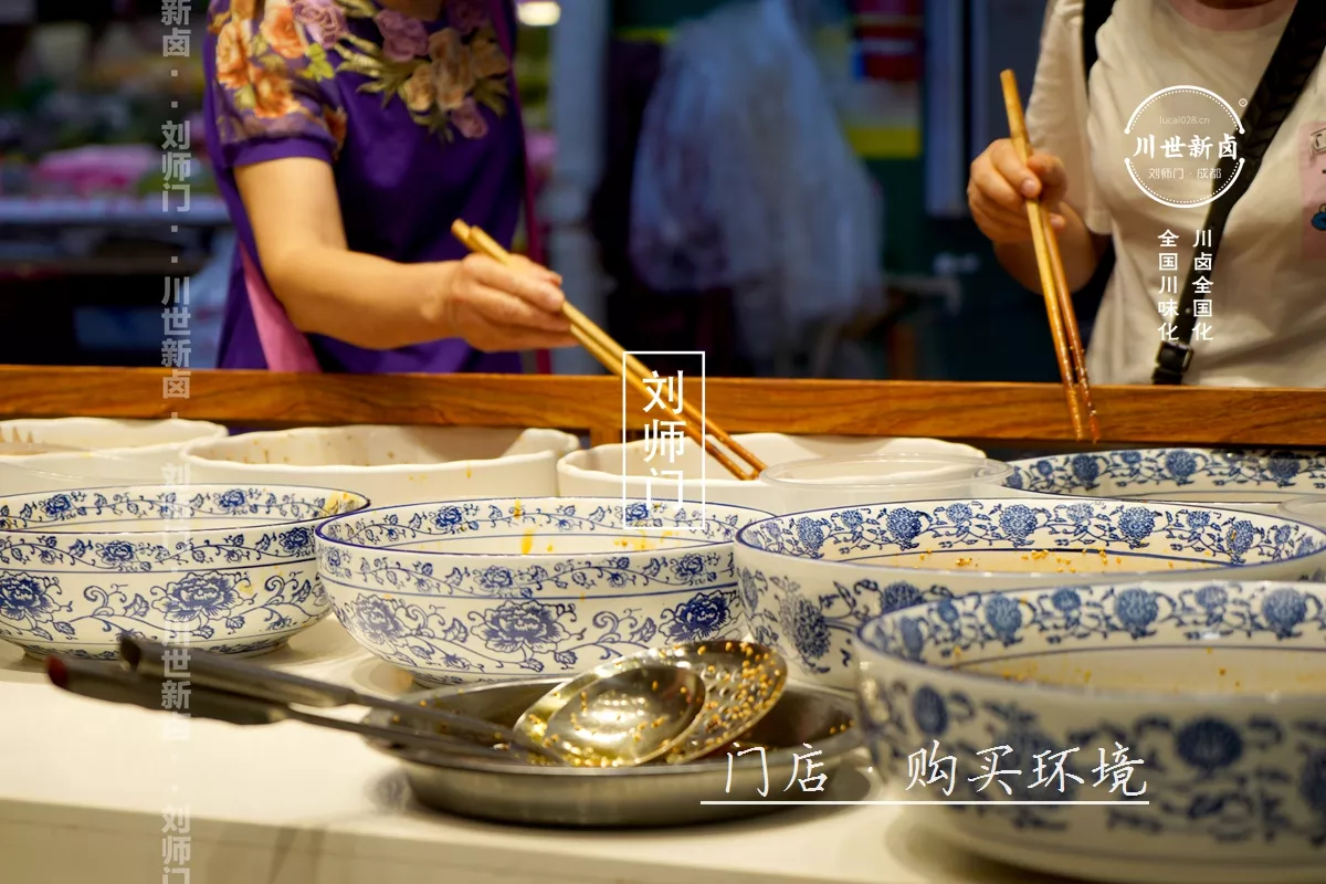 门店环境 (6).JPG