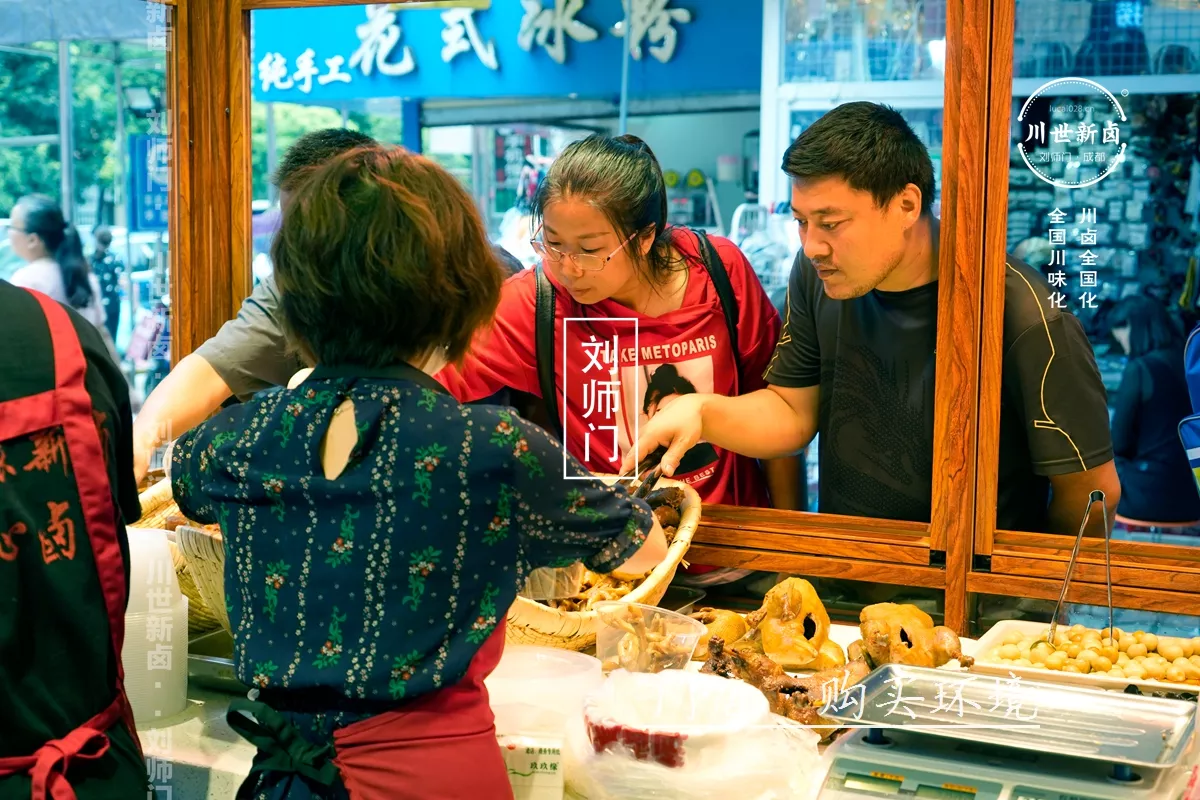 门店环境 (9).JPG