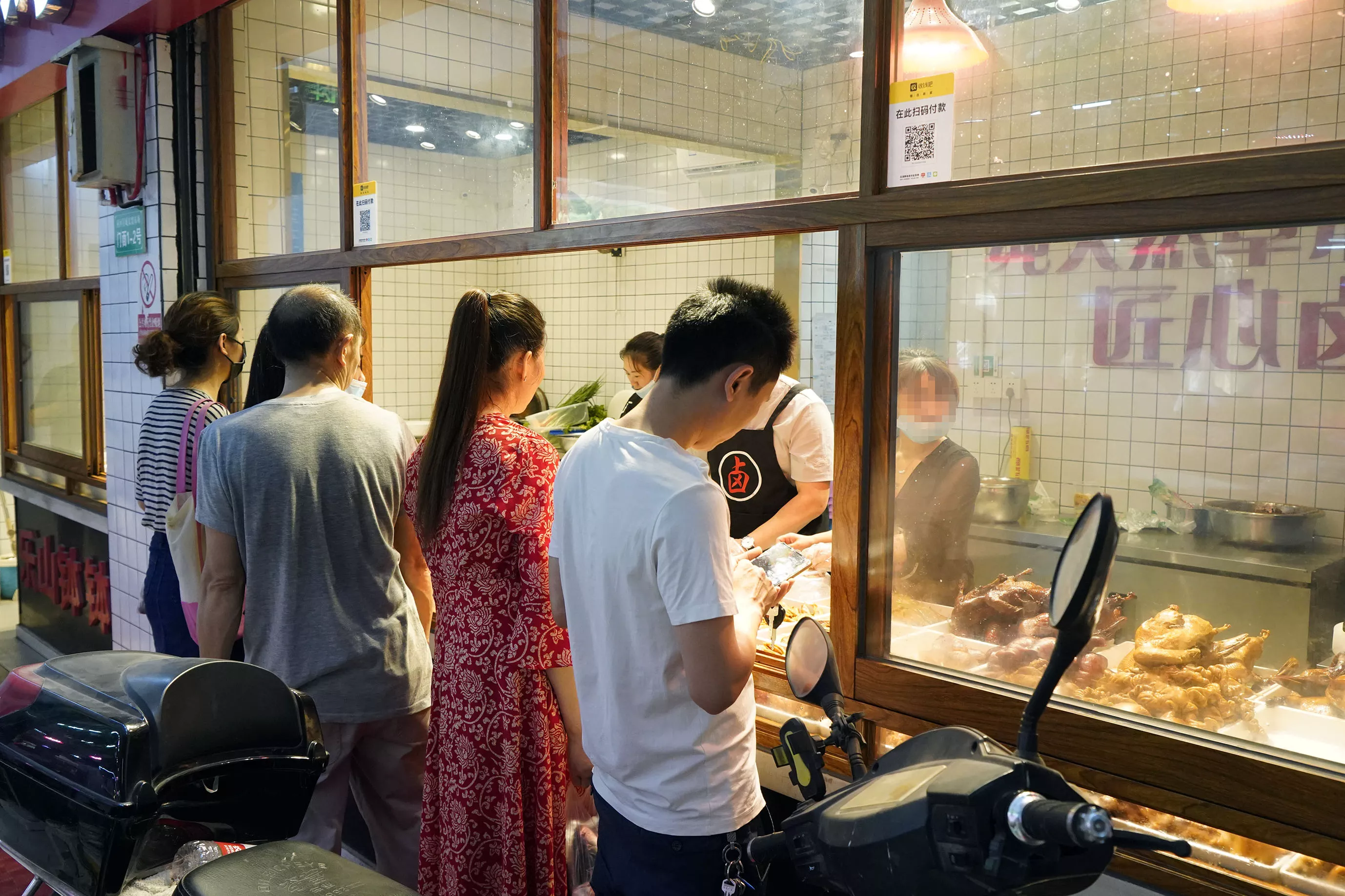 一店·传统老卤
