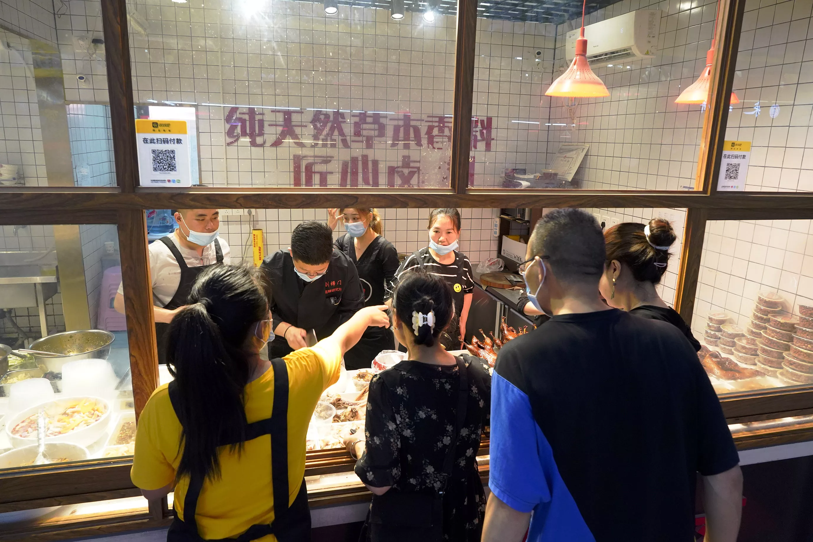一店·传统老卤