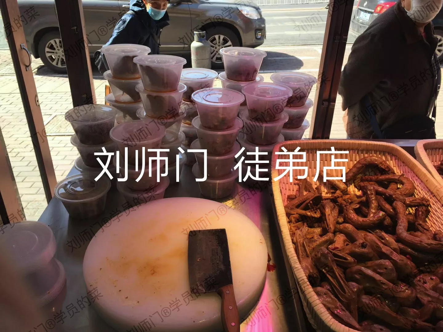 学员的菜.jpg